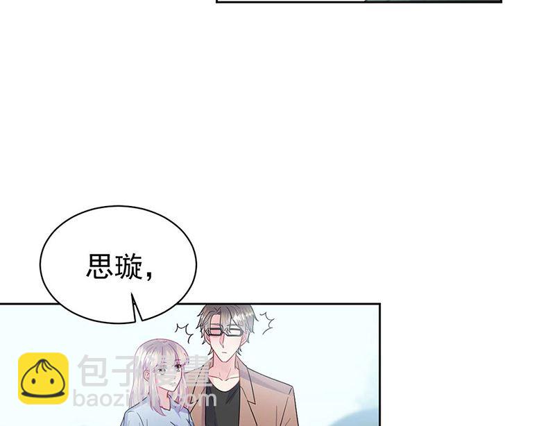 第二部第169话(1/2)-第335话