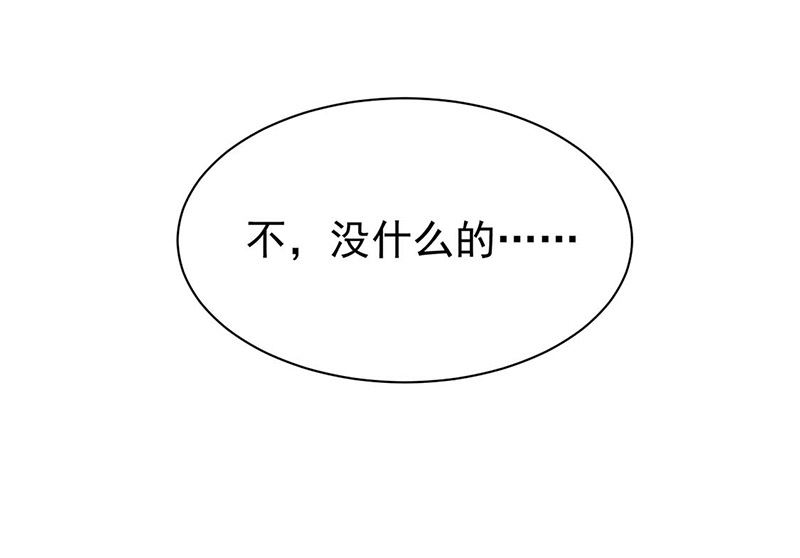 第二部第169话(1/2)-第335话