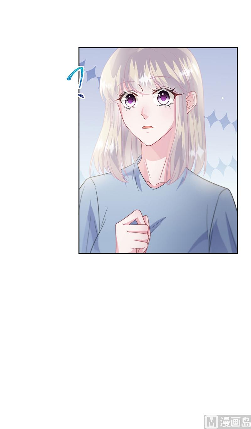 第二部第173话(1/2)-第339话