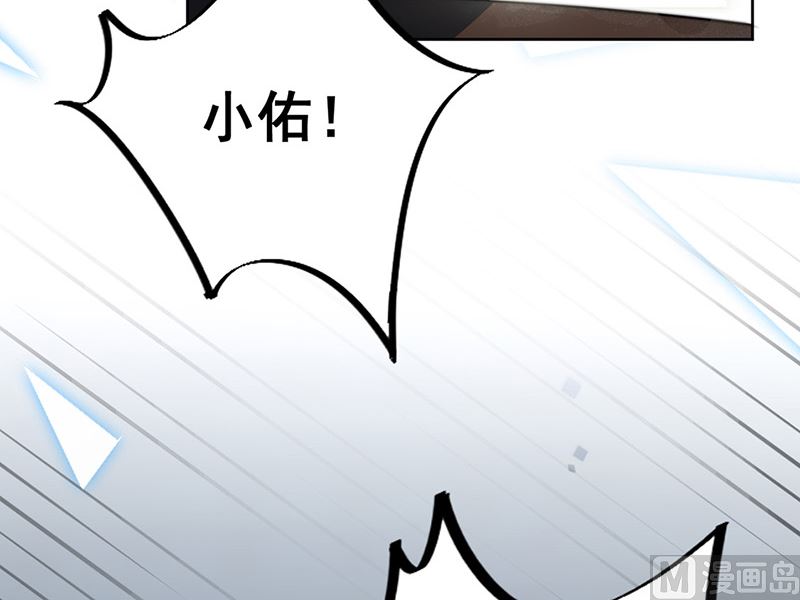 第二部第173话(1/2)-第339话