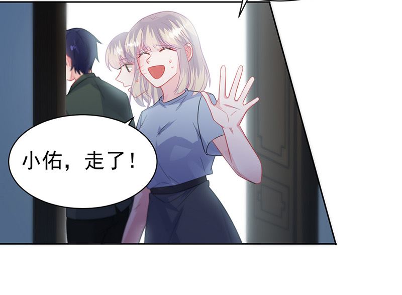 第二部第175话(1/2)-第341话