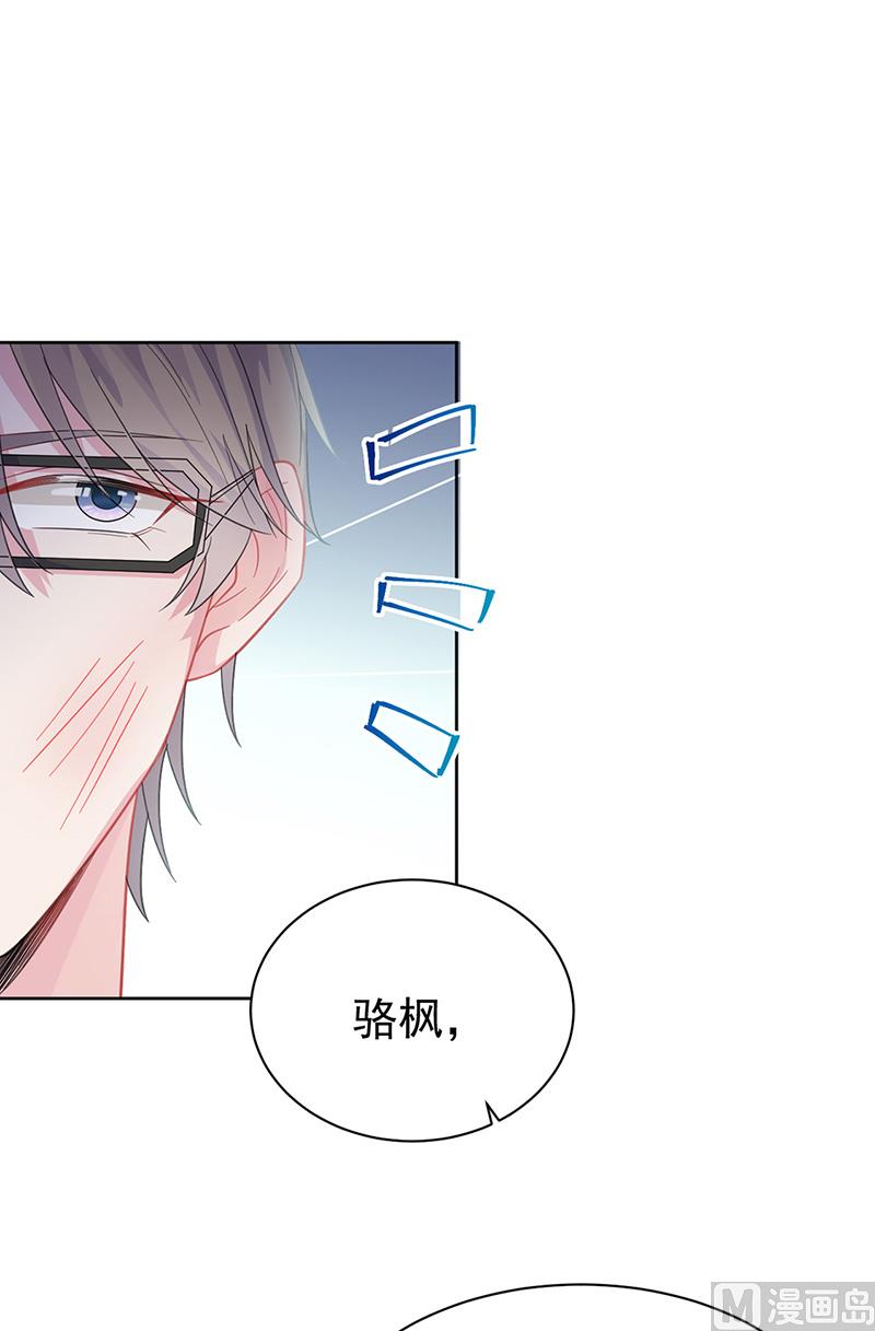 第二部第175话(1/2)-第341话