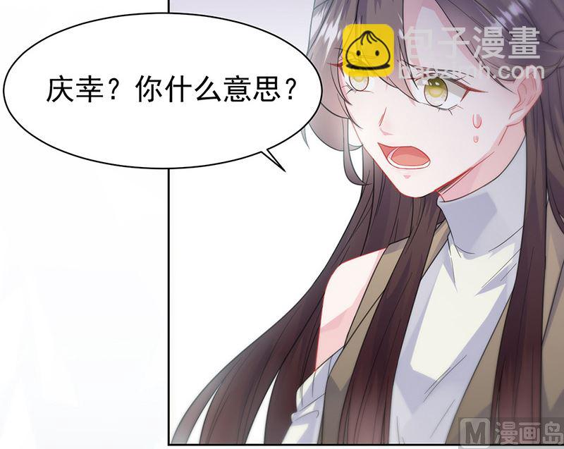 第二部第175话(1/2)-第341话