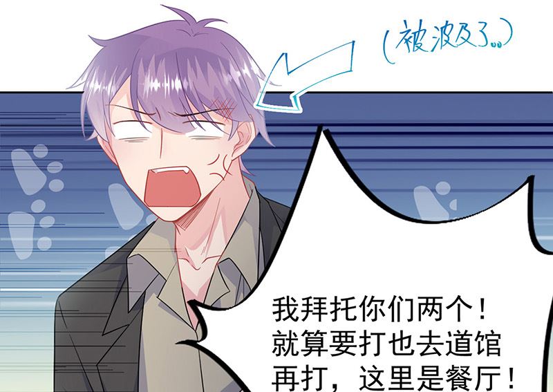 第二部第175话(1/2)-第341话