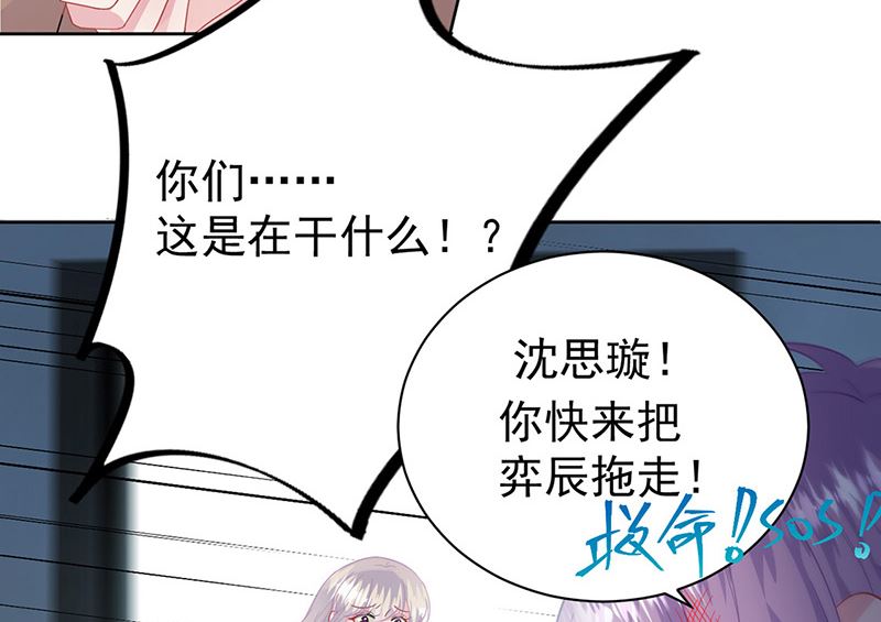 第二部第175话(1/2)-第341话