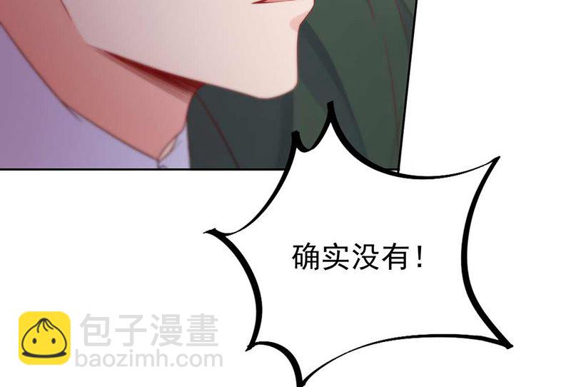 第二部第177话(1/2)-第343话