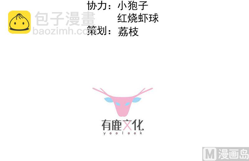 第二部第177话(1/2)-第343话