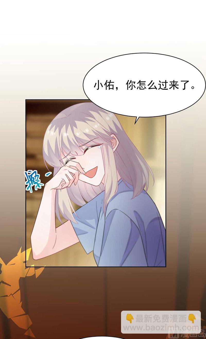 第二部第177话(1/2)-第343话