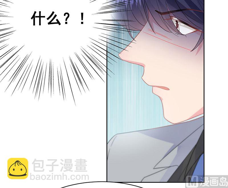 第二部第179话(1/2)-第345话