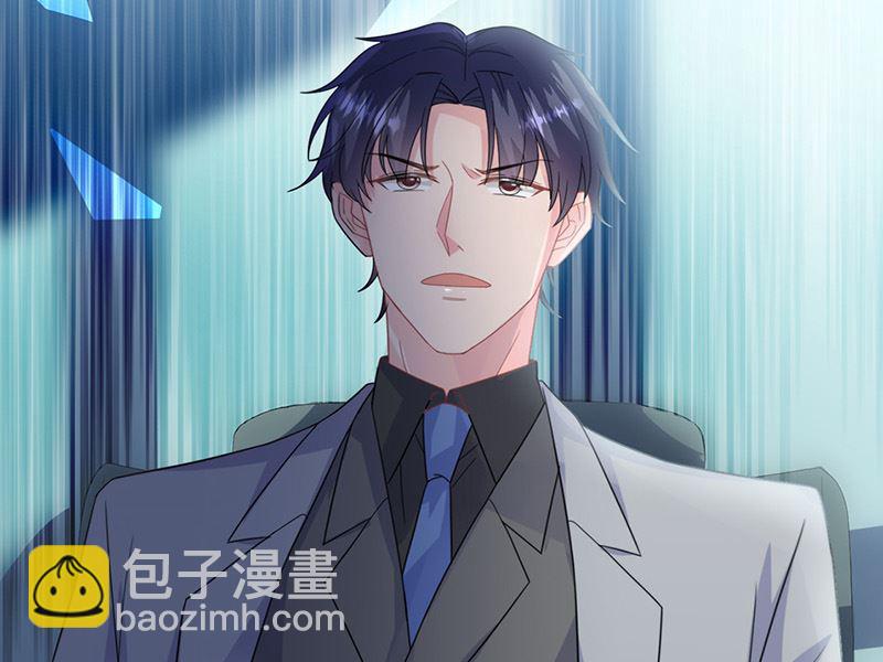 第二部第179话(1/2)-第345话