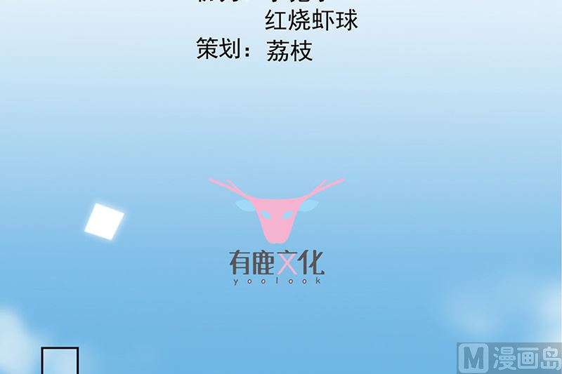 第二部第179话(1/2)-第345话