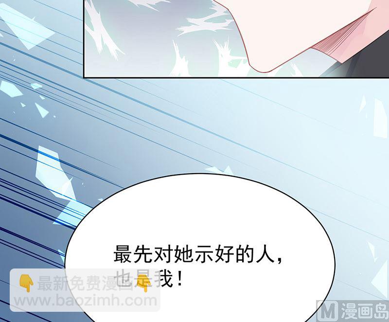 第二部第179话(1/2)-第345话