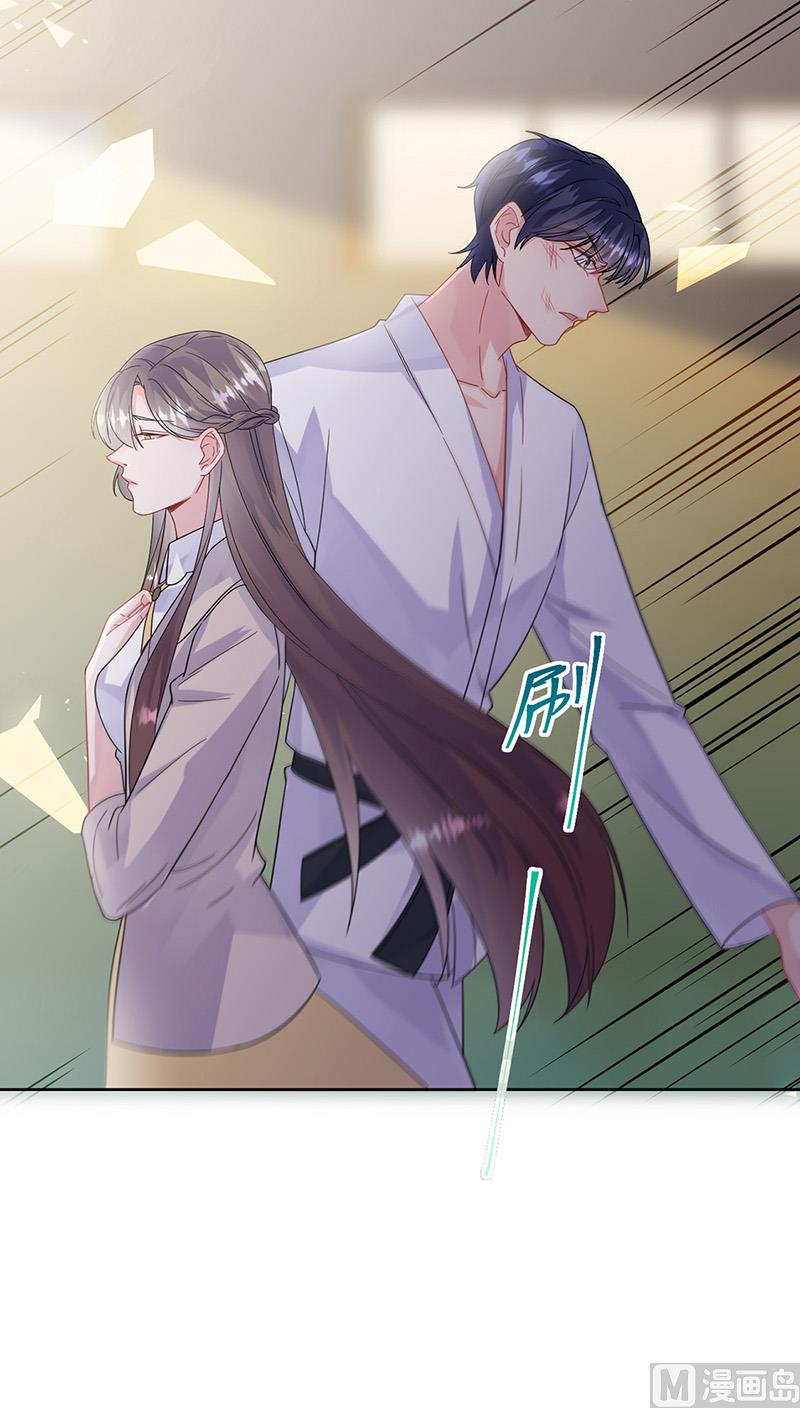 第二部第181话(1/2)-第347话