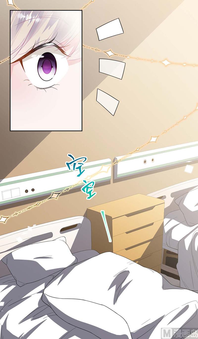 第二部第183话(1/2)-第349话