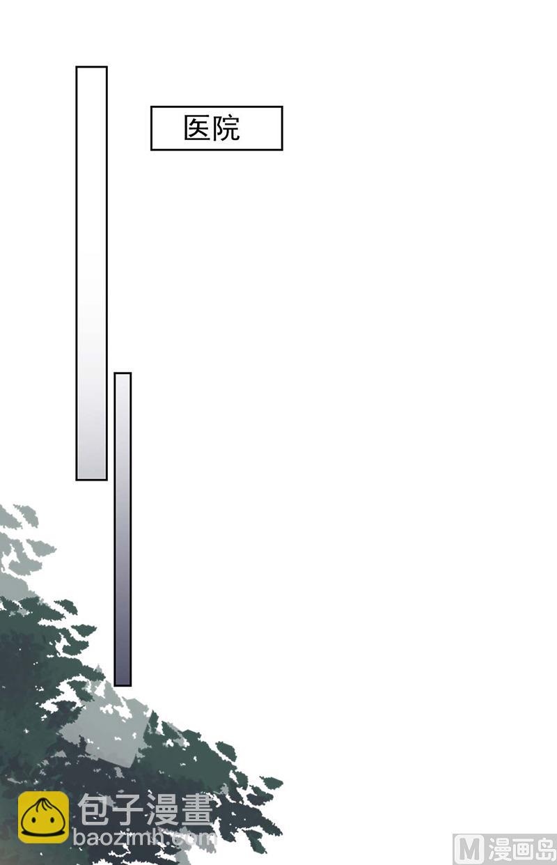 第二部第183话(1/2)-第349话