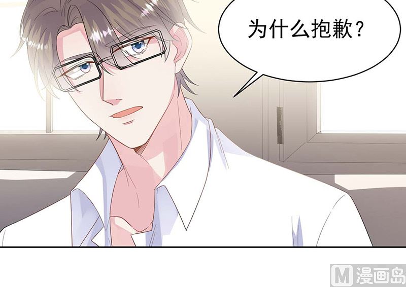 第二部第183话(1/2)-第349话