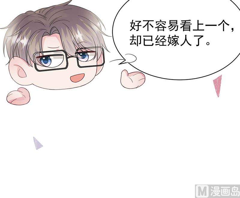 第二部第185话(1/2)-第351话