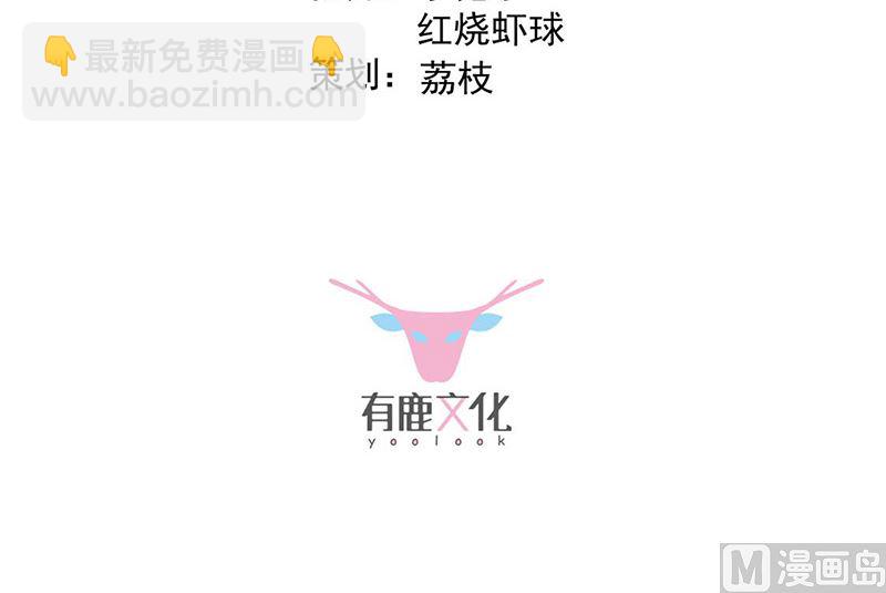 第二部第185话(1/2)-第351话