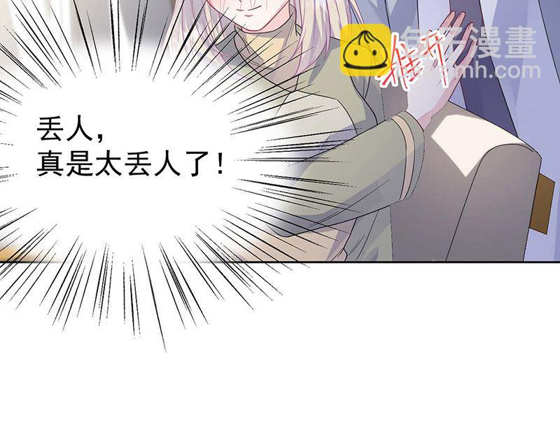 第二部第185话(1/2)-第351话