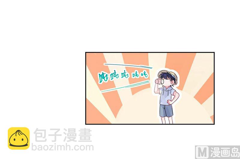 第二部第185话(1/2)-第351话