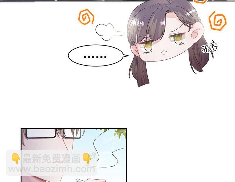 第二部第187话(1/2)-第353话