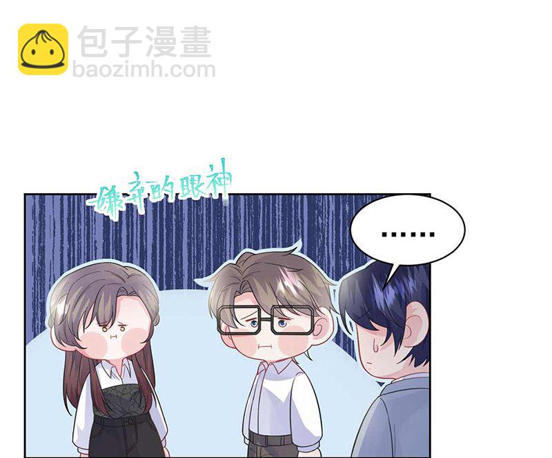 第二部第187话(1/2)-第353话