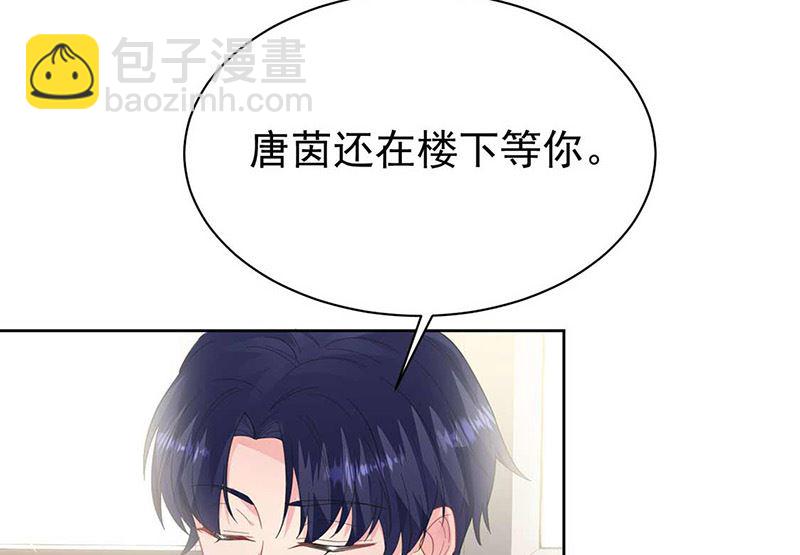 第二部第187话(1/2)-第353话