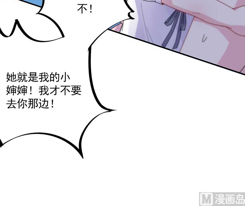 第二部第189话(1/2)-第355话