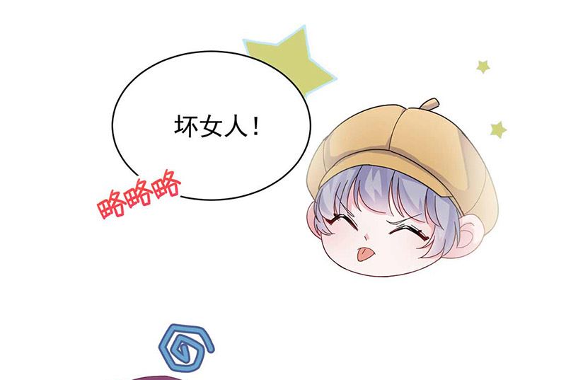 第二部第189话(1/2)-第355话