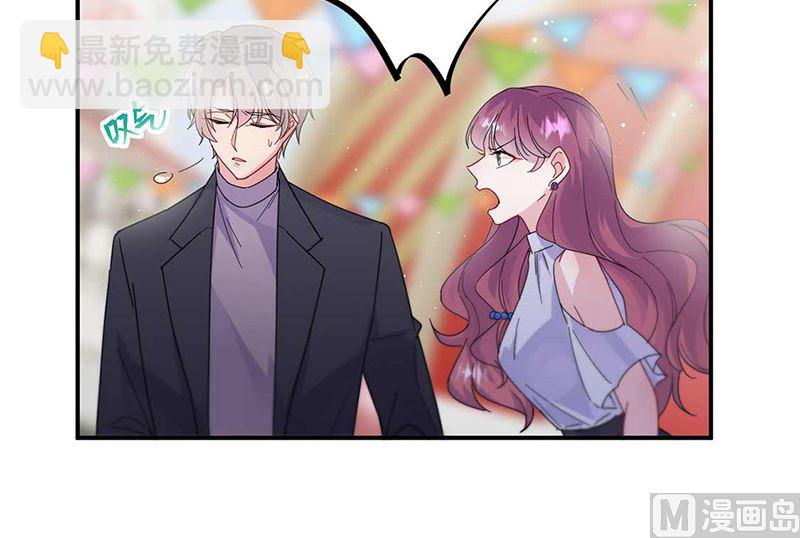 第二部第189话(1/2)-第355话