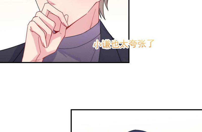 第二部第189话(1/2)-第355话