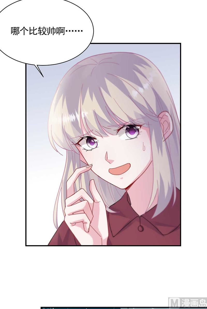 第二部第189话(1/2)-第355话