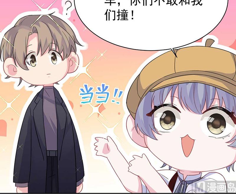 第二部第191话(1/2)-第357话