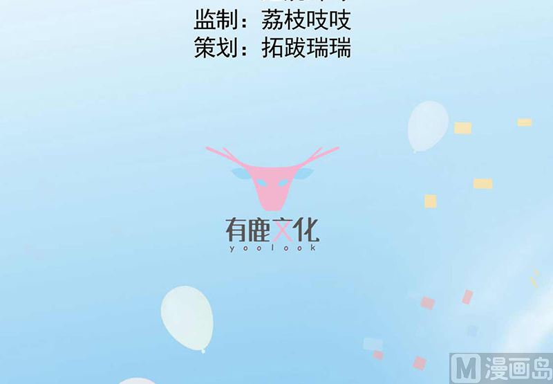 第二部第191话(1/2)-第357话