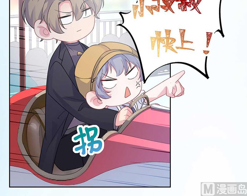 第二部第191话(1/2)-第357话