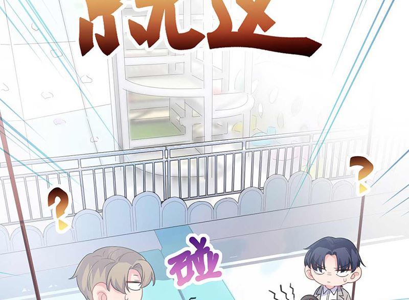 第二部第191话(1/2)-第357话