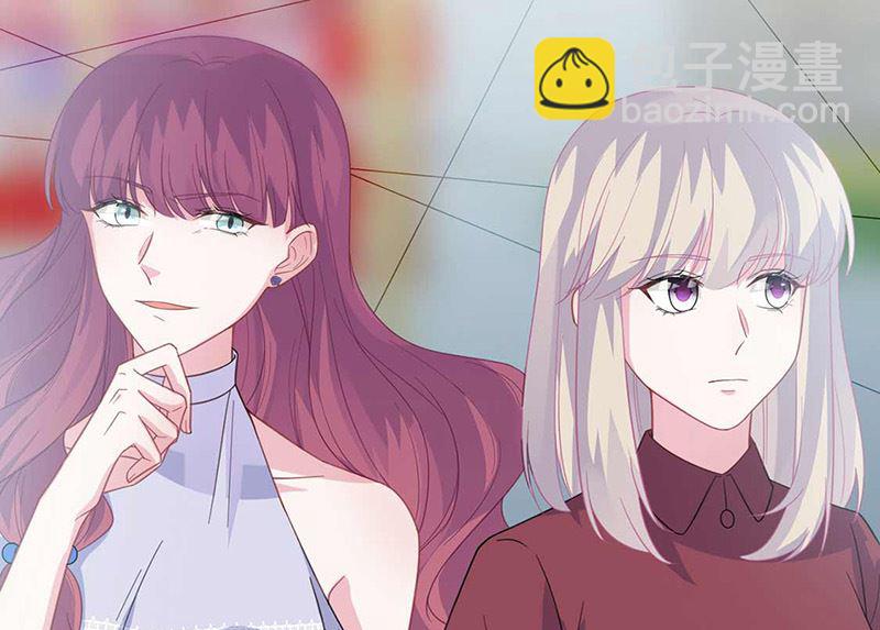 惹上首席帝少 - 第二部第191話(2/2) - 6