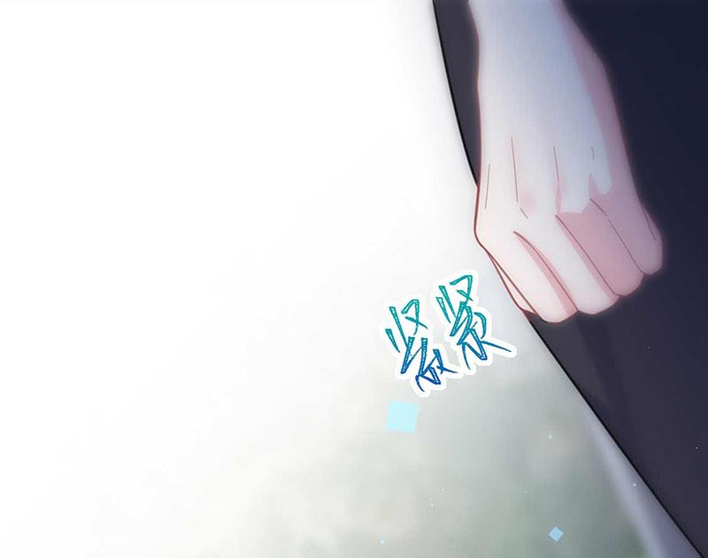 惹上首席帝少 - 第二部第191話(2/2) - 2