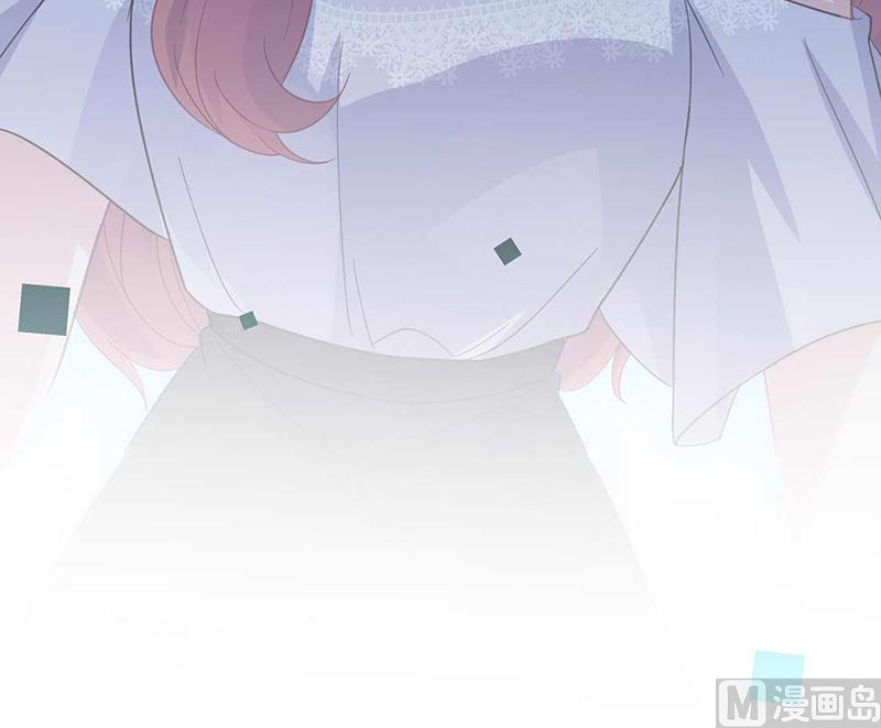 惹上首席帝少 - 第二部第191話(2/2) - 7
