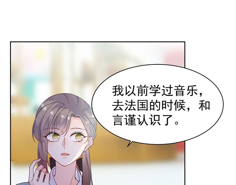 第二部第192话(1/2)-第359话