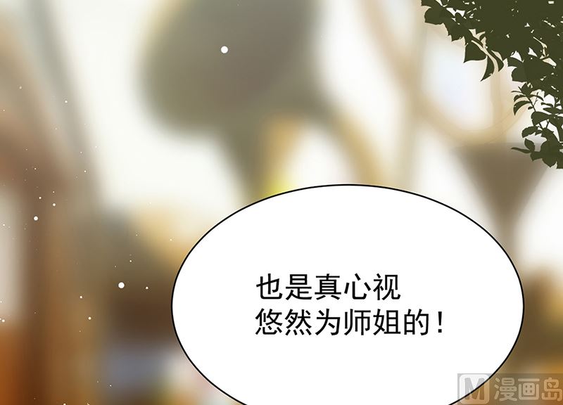 第二部第192话(1/2)-第359话