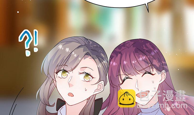 第二部第192话(1/2)-第359话