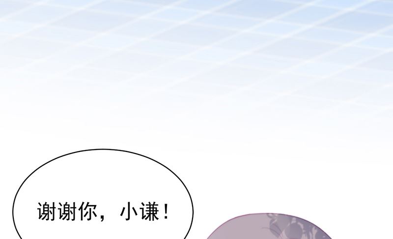 第二部第192话(1/2)-第359话