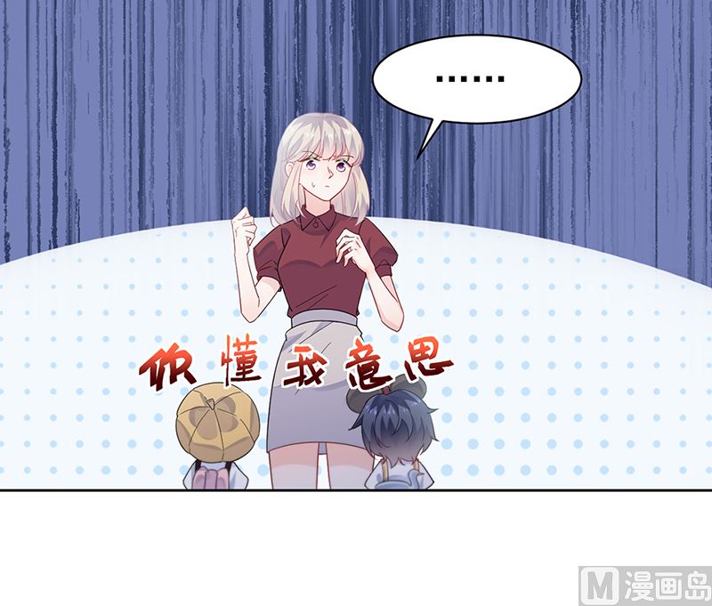 第二部第192话(1/2)-第359话