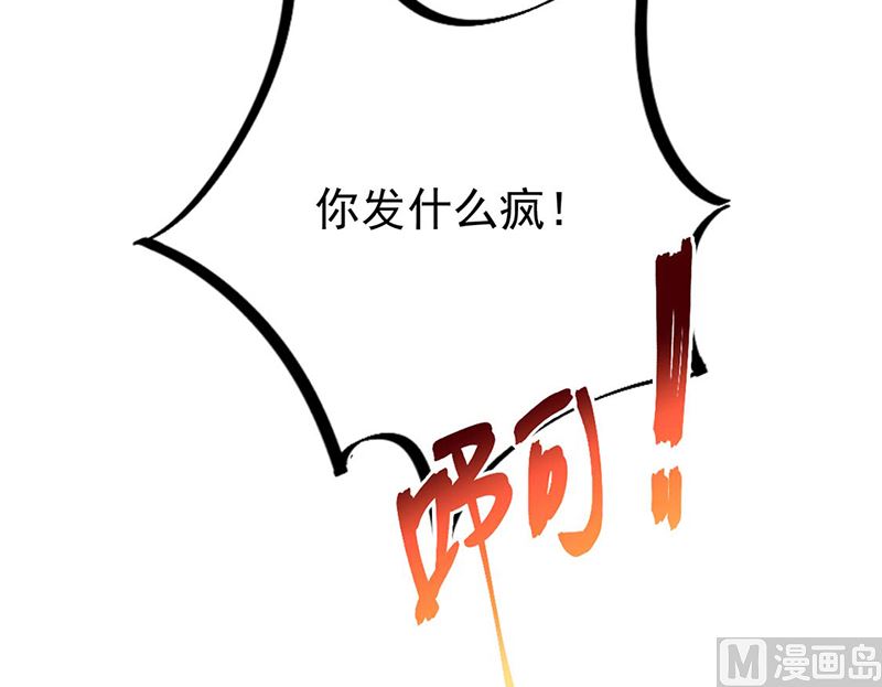 第二部第194话(1/2)-第361话