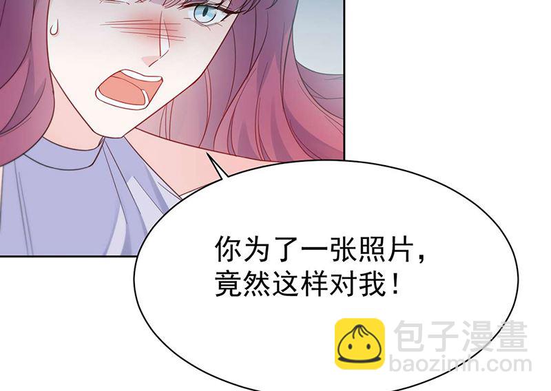 第二部第194话(1/2)-第361话