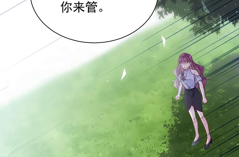 第二部第194话(1/2)-第361话