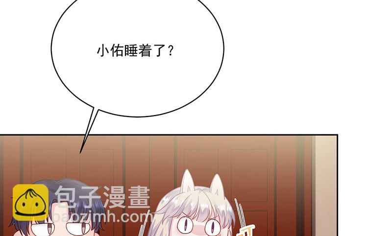 第二部第196话(1/2)-第363话