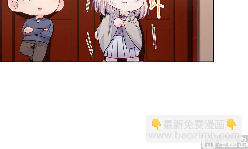 第二部第196话(1/2)-第363话