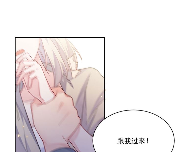 第二部第196话(1/2)-第363话